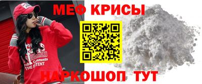 эйфоретик Лесосибирск