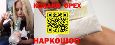 прущий лед Ливны