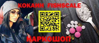 крисы Ликино-Дулёво