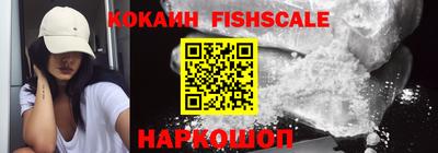 крисы Ликино-Дулёво