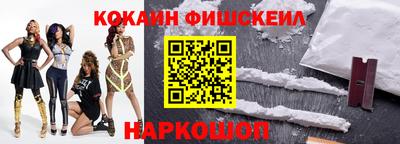 крисы Ликино-Дулёво