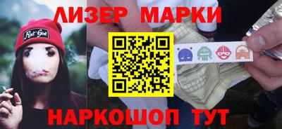 прущий лед Ливны