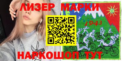 прущий лед Ливны