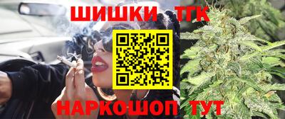 крисы Ликино-Дулёво