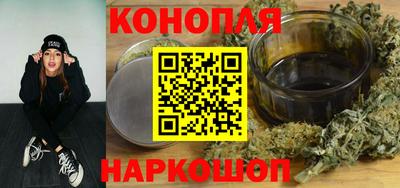 эйфоретик Лесосибирск