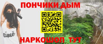 прущий лед Ливны