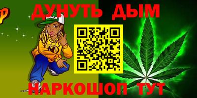 прущий лед Ливны