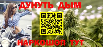 прущий лед Ливны