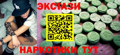 прущий лед Ливны