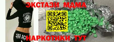 прущий лед Ливны