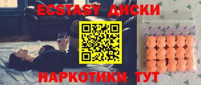 прущий лед Ливны
