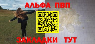 крисы Ликино-Дулёво