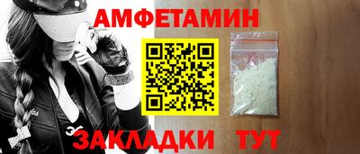 крисы Ликино-Дулёво