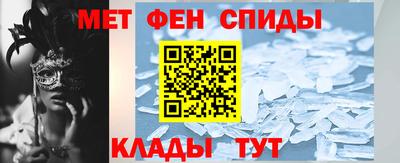 эйфоретик Лесосибирск