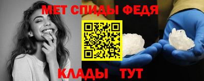 эйфоретик Лесосибирск