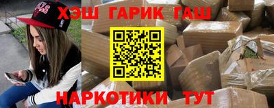 эйфоретик Лесосибирск