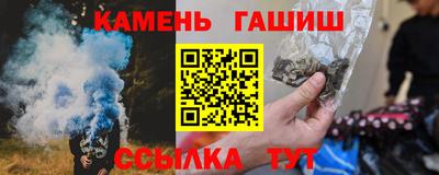 крисы Ликино-Дулёво