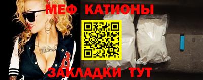прущий лед Ливны